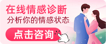 微信咨询 一对一咨询